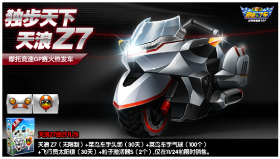 ����Z7�ݺ��ĺ�