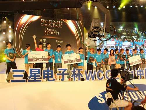 WCG2011