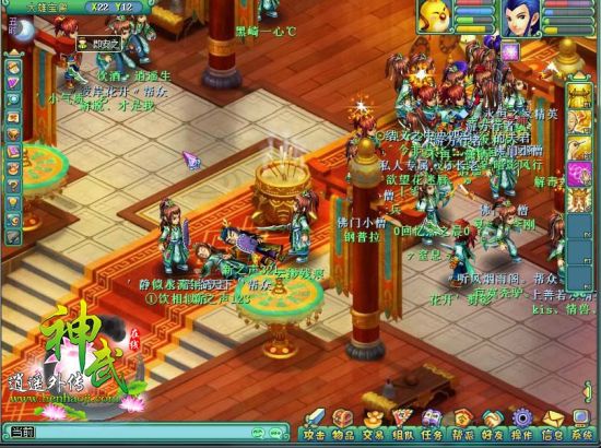 ��������˫˫�ݵ�