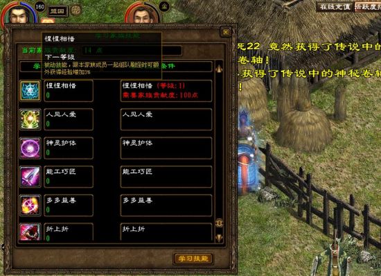 惺惺相惜 惺惺相惜