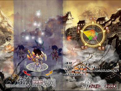 神射的強項是移動迅速，短時間殺人於無形。_台灣遊戲網