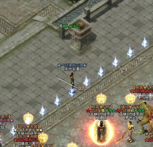 ��Ϸ����