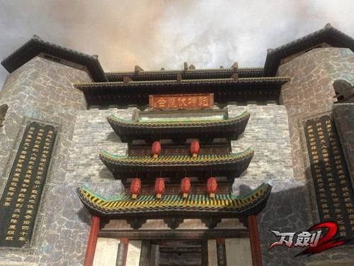 與群俠和英雄一起,拯救封魔大陸