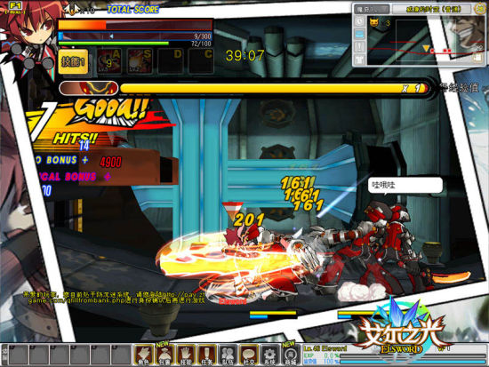 ��������ս����ͼ��