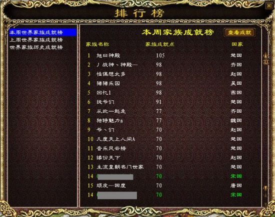 首都高速飙车与海盗冒险这五款Steam热销游MK体育APP戏值得尝试！