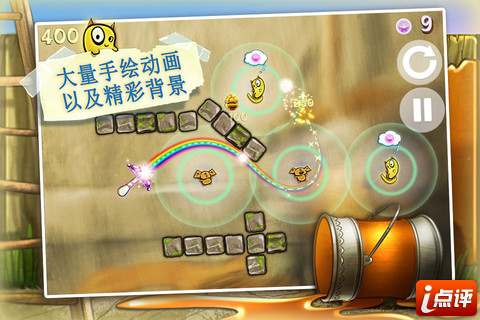 凤姐移民芙蓉秀美腿 我依旧是个吃货_手机游戏