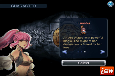 超好玩韩式ARPG黄金之剑限时免费推荐