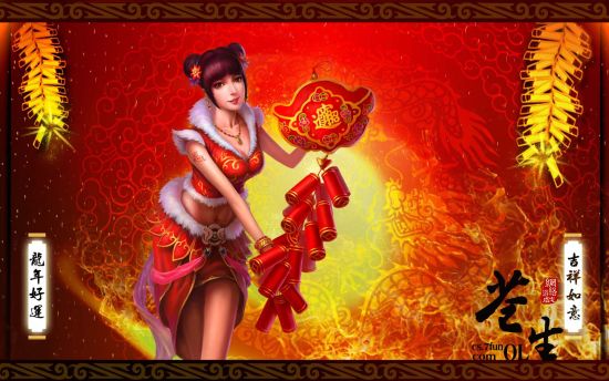 精心绘制了一张萌妹子