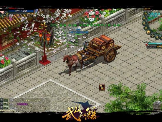 ����һͷС������������ȥѽȥ�ϼ�