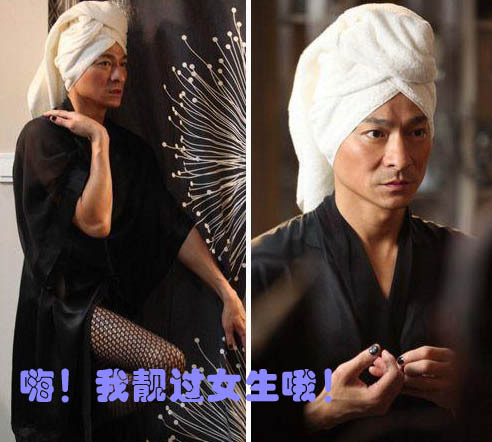 �ұ�Ů�˸�����