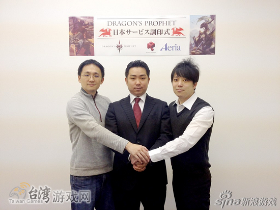 Aeria Games ��˼ά����ǩԼ���߻�_̨����Ϸ��