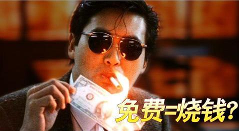 ���һ����Ǯ��