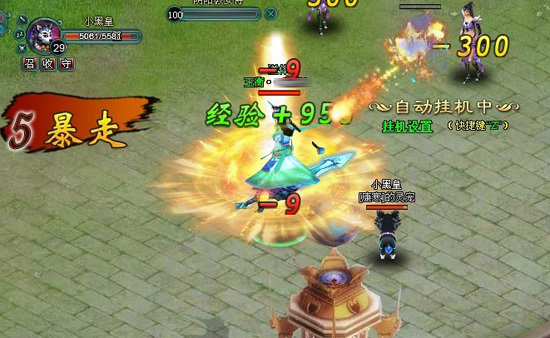 ��������״̬