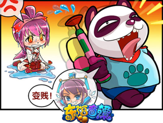 变强变美变骚 怎么选 变强变美变骚 怎么选