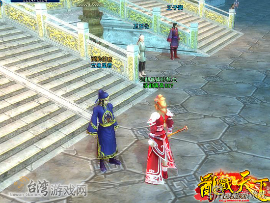 《亂戰天下 Online》升級密令新手輕松嘍經驗值