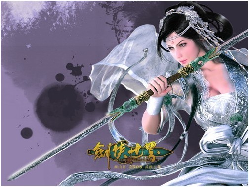 ���������硷�����ǽ�ɽ��һ��Ʊ���Ϳڱ�˫���յġ���ҵ��Ƭ����Ҳ�����2D�������εı��