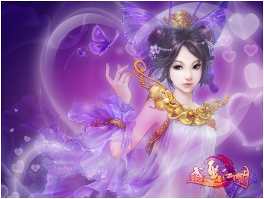 ԭ��ɽ���Ŷ���������ң���������ܹ�ע�ĵط������Ƿ񴫳н���ϵ�о����ͬʱ������ȫ��ĳ�Խ