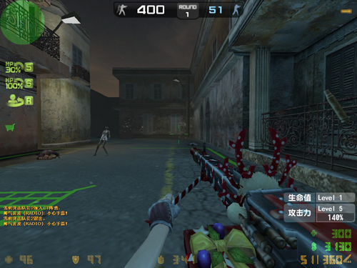 CSOL大灾变打造全新生化FPS网游