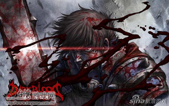 《达克 布拉德》菁英测试谢幕 27日正式展开C