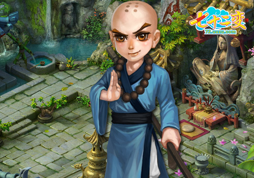 ��ʮ���������֡�����