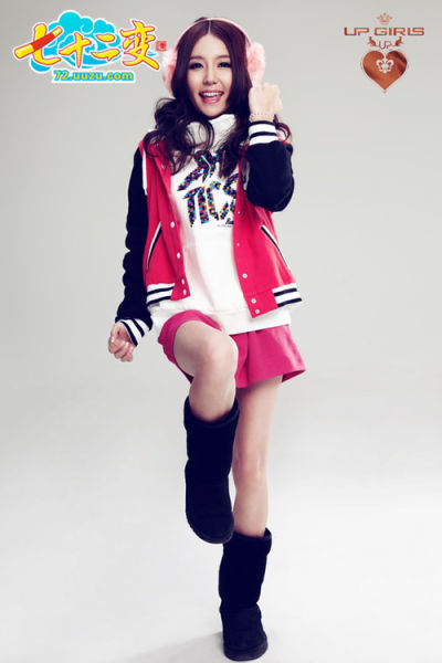 UP Girls����