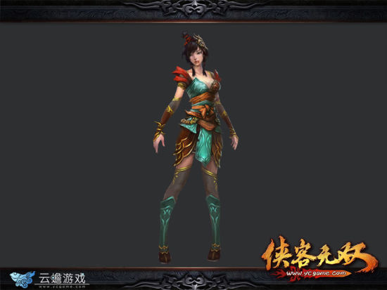 血战之后的女侠客 血战之后的女侠客