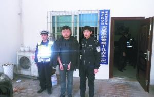 犯罪嫌疑人陳旭明被警方抓獲