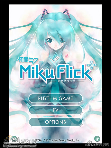 miku flick localization