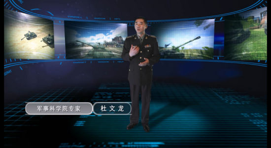 杜文龙 杜文龙