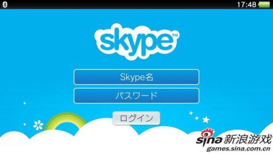 PSVƳר绰Skype