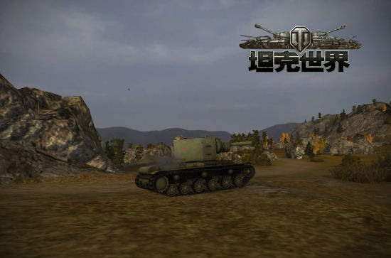 kv-2 新型6级重型坦克