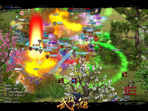 ��ɧ����λ�ǹؼ�