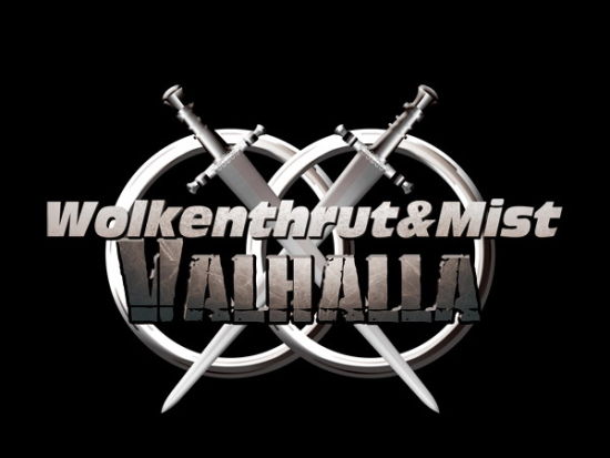 瓦爾哈拉引擎logo