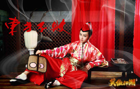 黑桃米出镜素颜coser挑战东方不败