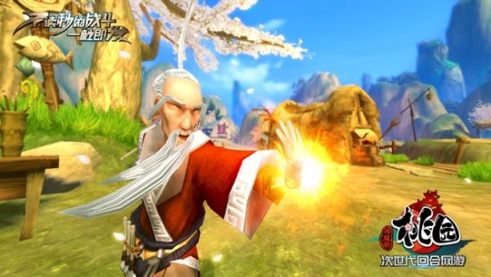 水鏡先生施放武將技“水鏡的教誨”