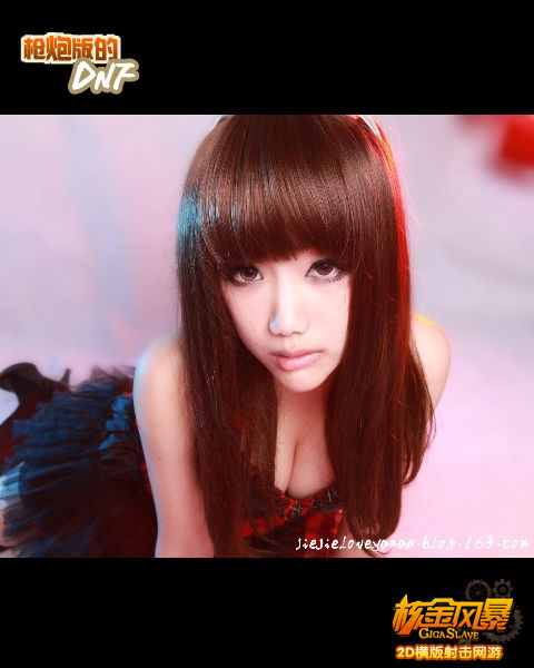 青春靓丽