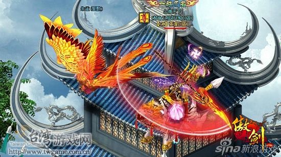 新服开启《傲剑》飞龙探云手教你妙手空空_网