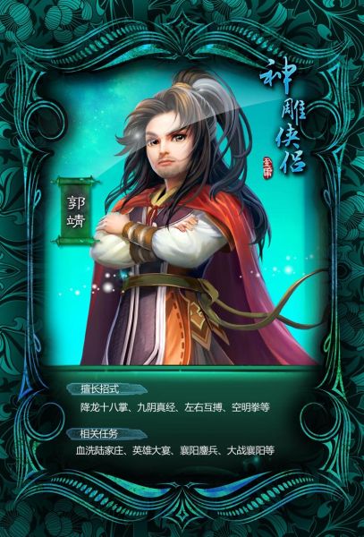 �����������������ع�