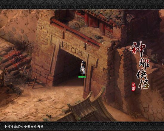 ���������ս�ɹŴ����Ϊһ������