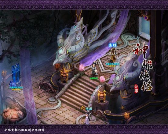 ��Ĺ��ҹ��