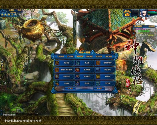 �ḻ����˫���ܸ��Զ��ж���Ч�����������Ӧ�Ը���ս��