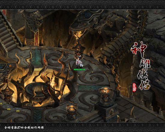 ��������¡���Ϸ�����ͼ