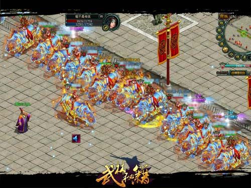 �����Լǵú��ֵ�����һ��PK