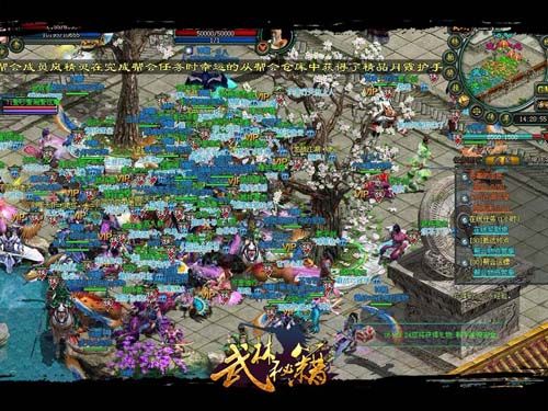 û�¶�����ɨ��ɮ��ǰ������