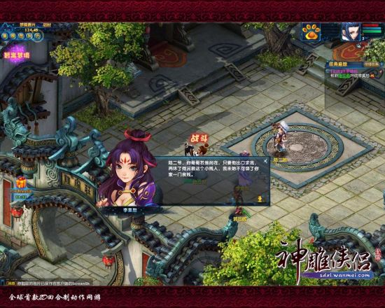 �ɹ���ֹѪ������