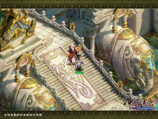 �������ϵ�һ�ƴ�ʦ