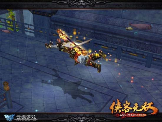 《俠客無雙》探索水下神秘世界