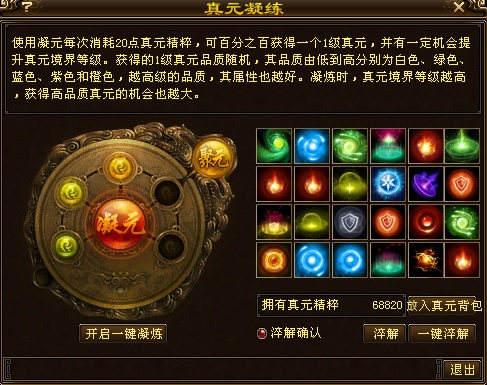 U3711P115DT20120625104113.png