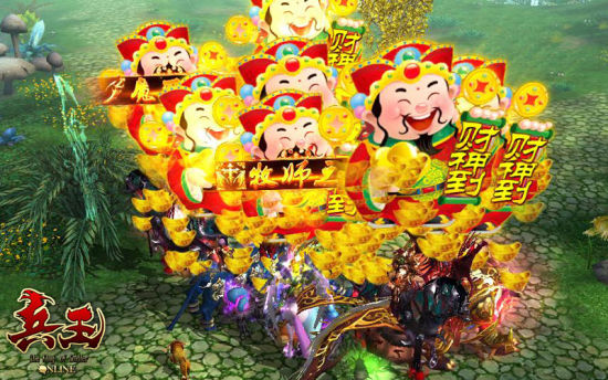 讓存款步步高升