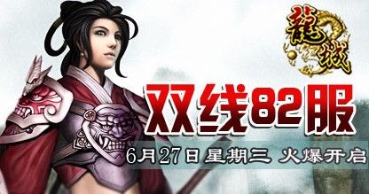 37wan����˫��82�����տ���